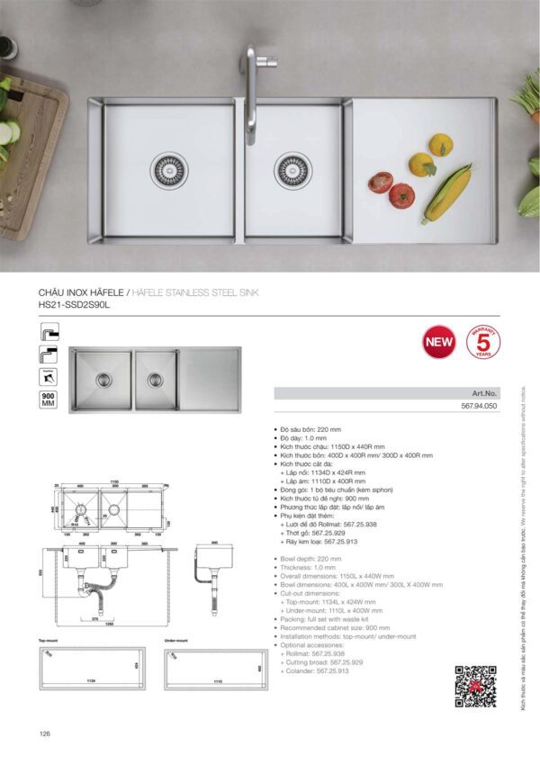 Catalogue Hafele Home Appliance 2022 126